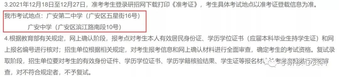 图片.png 图片.png