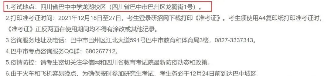 图片.png 图片.png