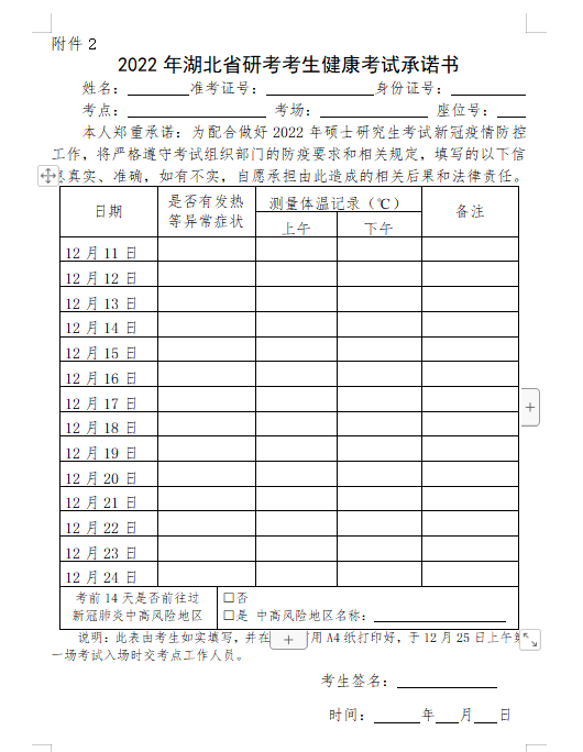 图片.png 图片.png
