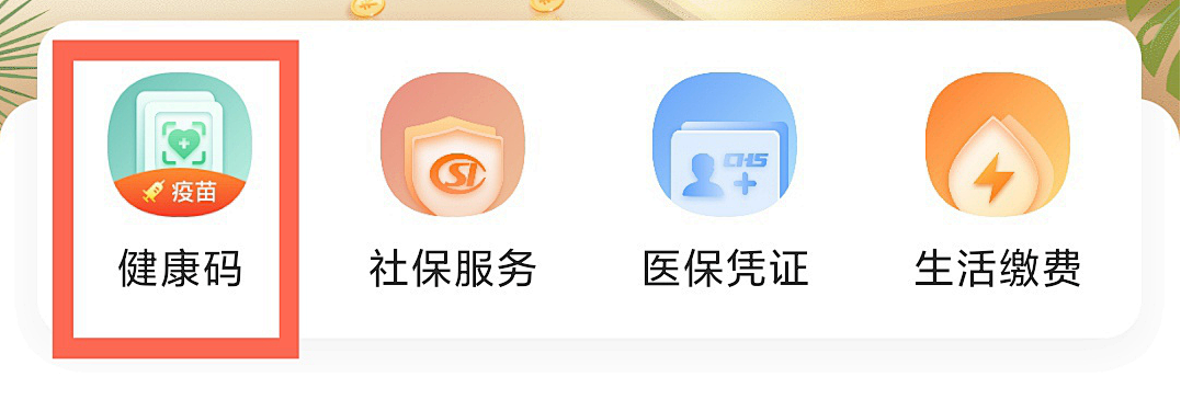 图片.png 图片.png