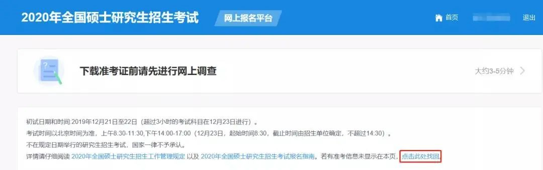 图片.png 图片.png