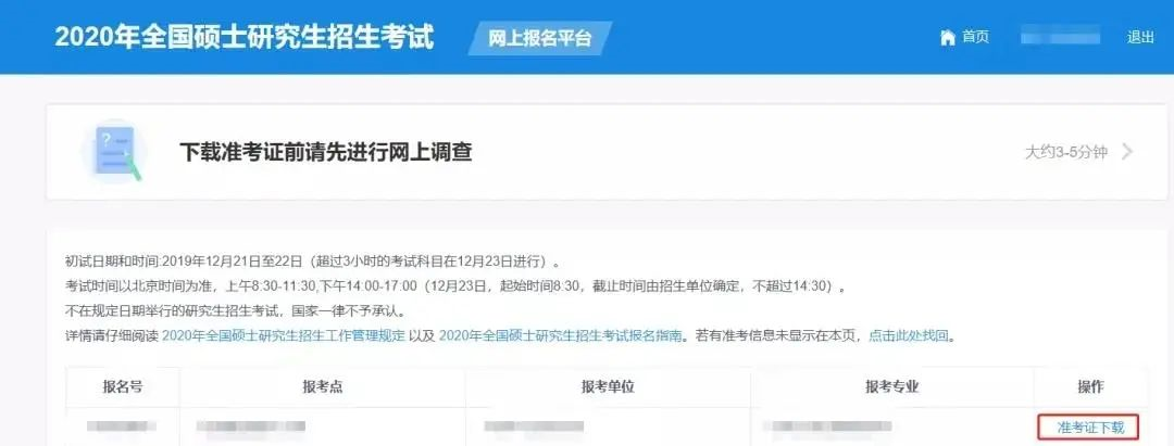 图片.png 图片.png
