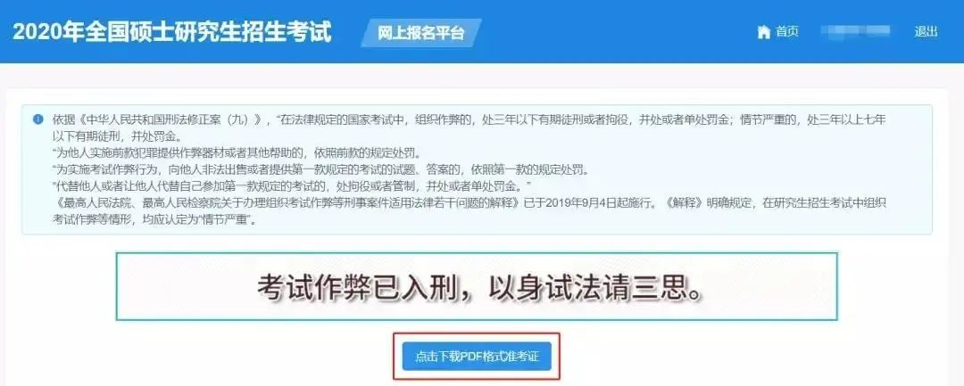 图片.png 图片.png