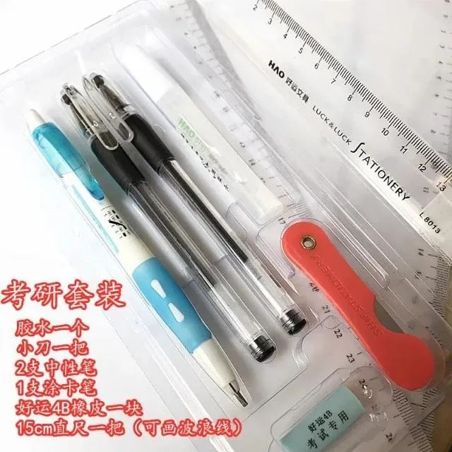 图片.png 图片.png