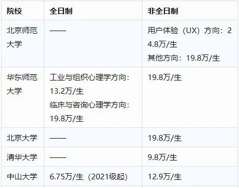 图片.png 图片.png