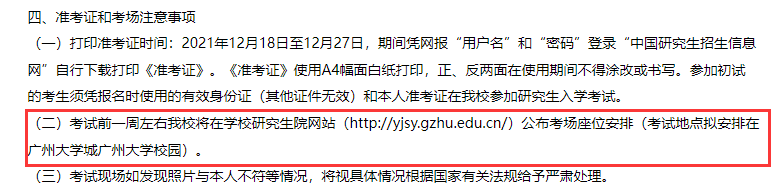 图片.png 图片.png