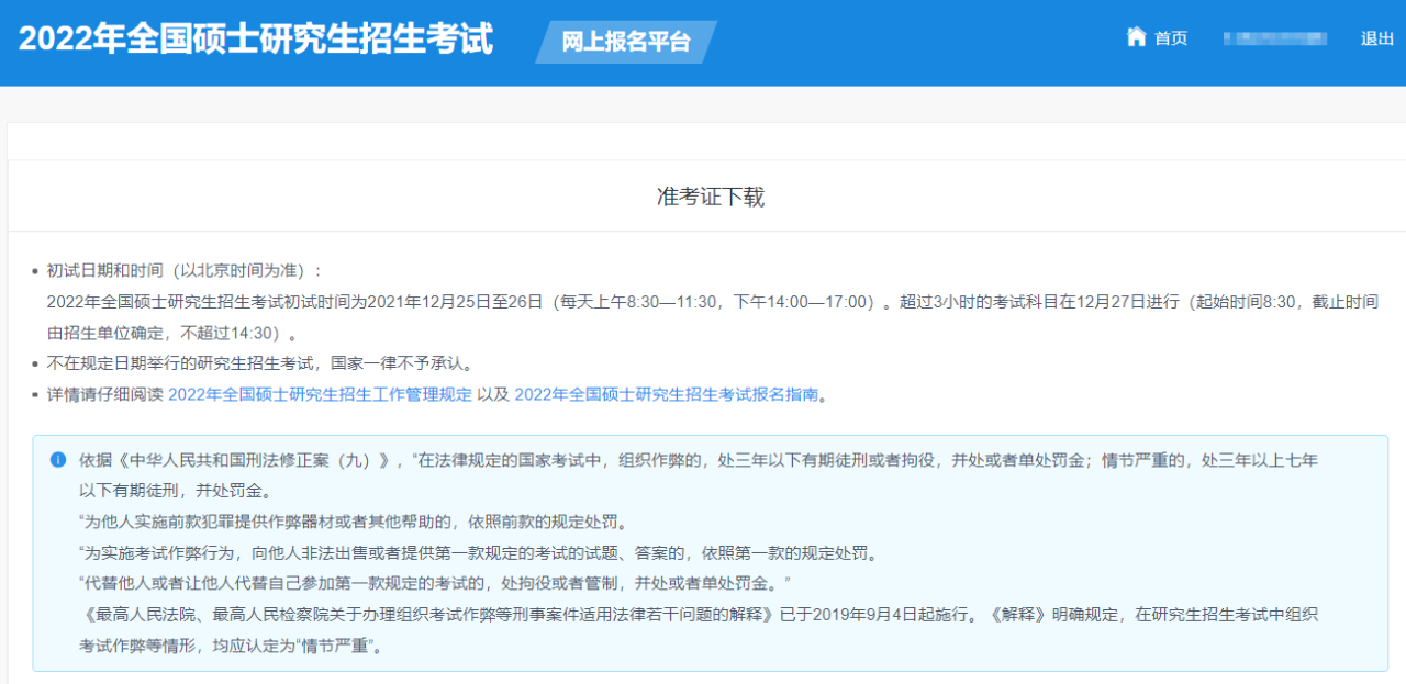 图片.png 图片.png