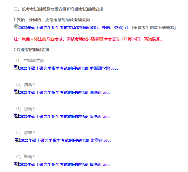 图片.png 图片.png