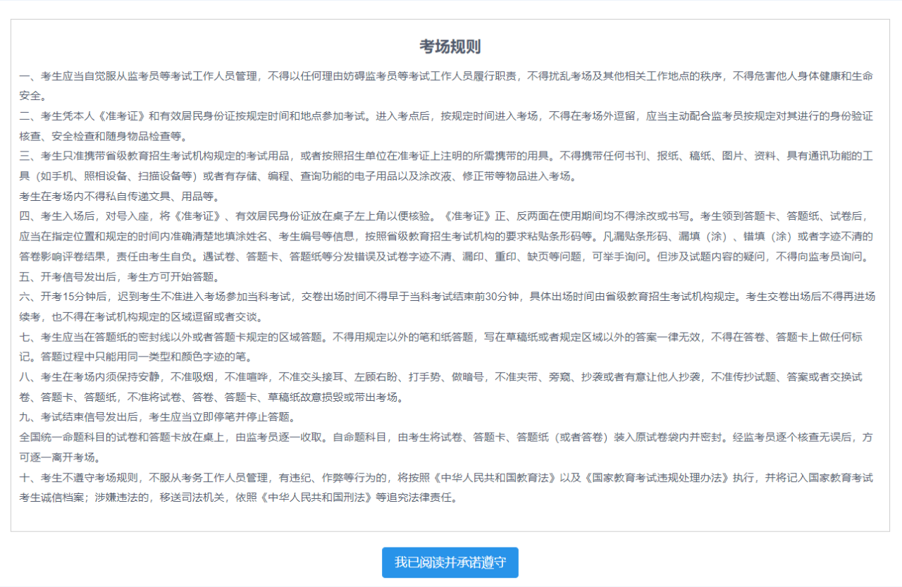 图片.png 图片.png