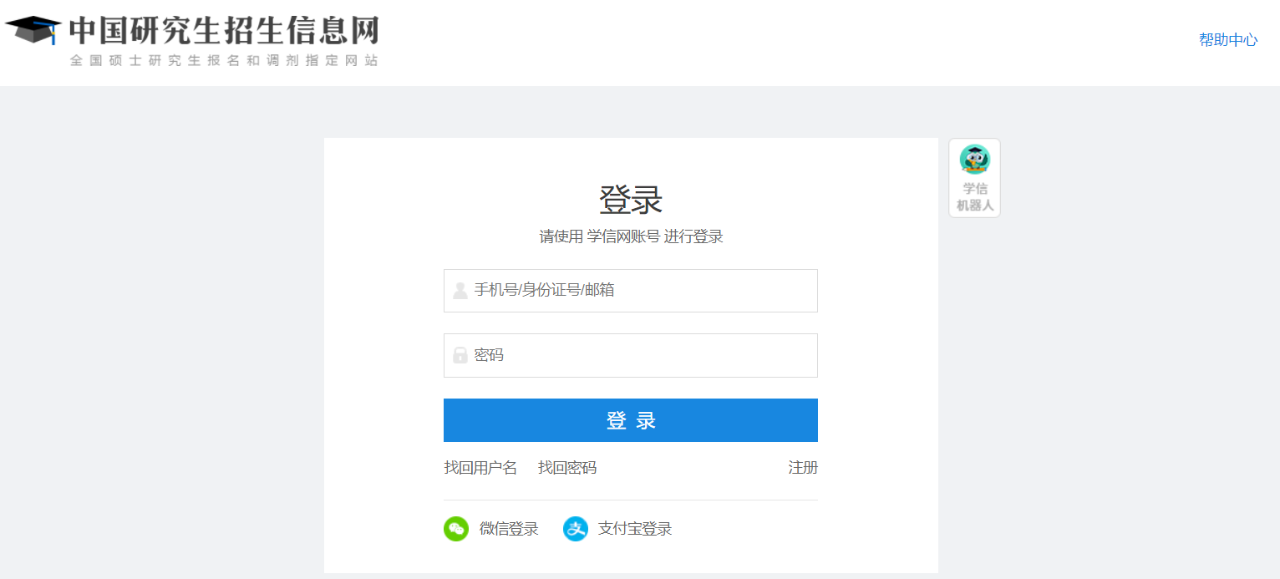 图片.png 图片.png