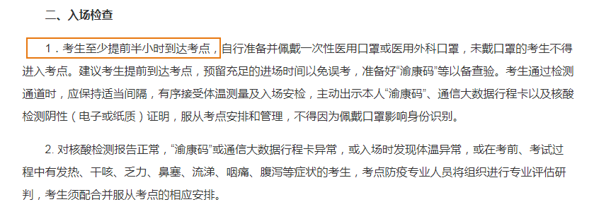 图片.png 图片.png