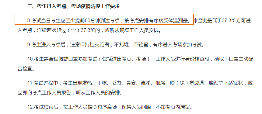 图片.png 图片.png