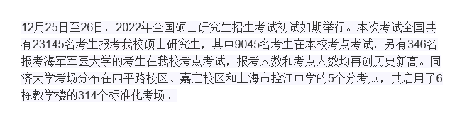 4d03f9eafc1e4c4234e564371ae53837.png 4d03f9eafc1e4c4234e564371ae53837.png