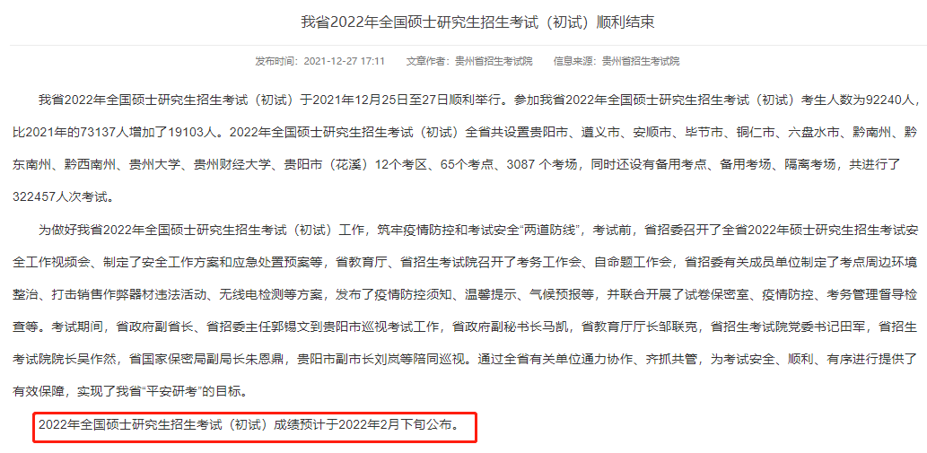 b72823f5a047b50cedea41c217dc8aa7.png b72823f5a047b50cedea41c217dc8aa7.png