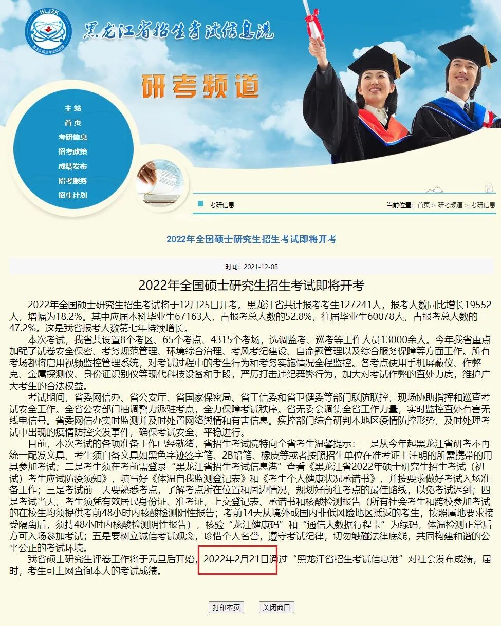 0b9e2f0e0c0c5ea884643db63cac5279.jpg 0b9e2f0e0c0c5ea884643db63cac5279.jpg