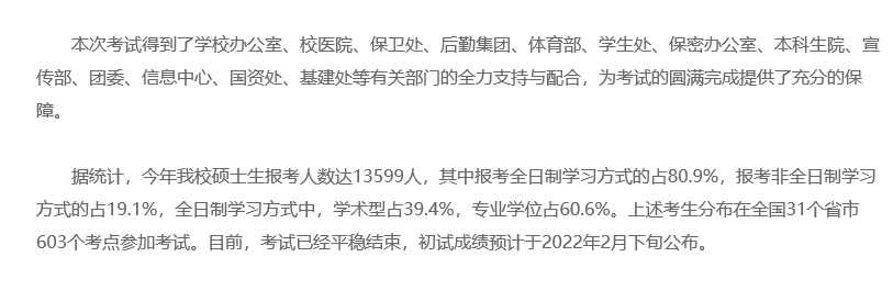 1c5a692c34a43168a490ecd99fa10416.png 1c5a692c34a43168a490ecd99fa10416.png