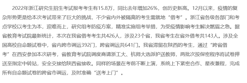 2fd1bd9f7dc4fb3ec6e8e9732b3de790.png 2fd1bd9f7dc4fb3ec6e8e9732b3de790.png