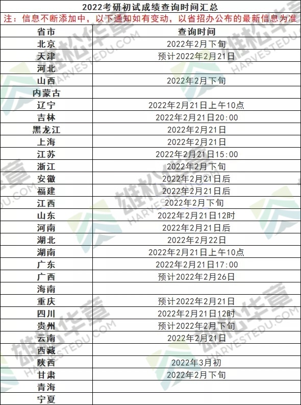 gaitubao_11111.jpg